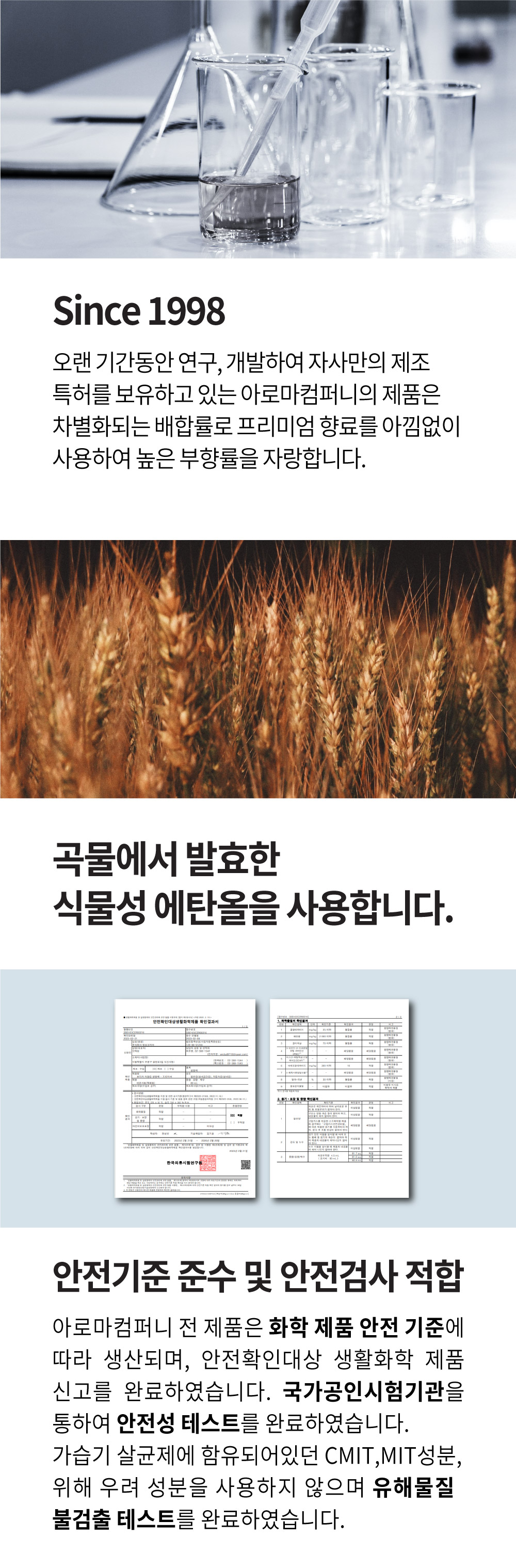 36d86aed363596f023dcecb8a27bf9ef_1745827662_2129.jpg