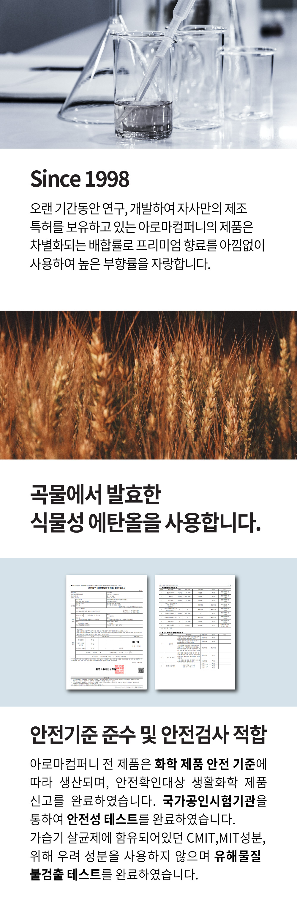 36d86aed363596f023dcecb8a27bf9ef_1745829103_6466.jpg