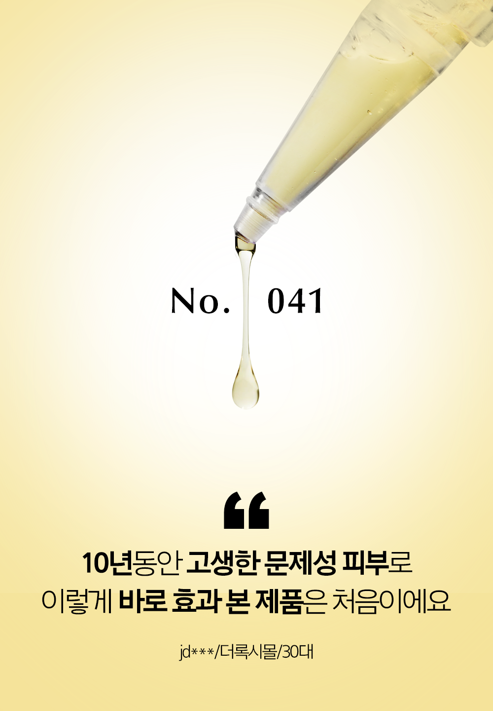 93d7f6dbb57a53428ae73232203fcc07_1745563796_8183.png