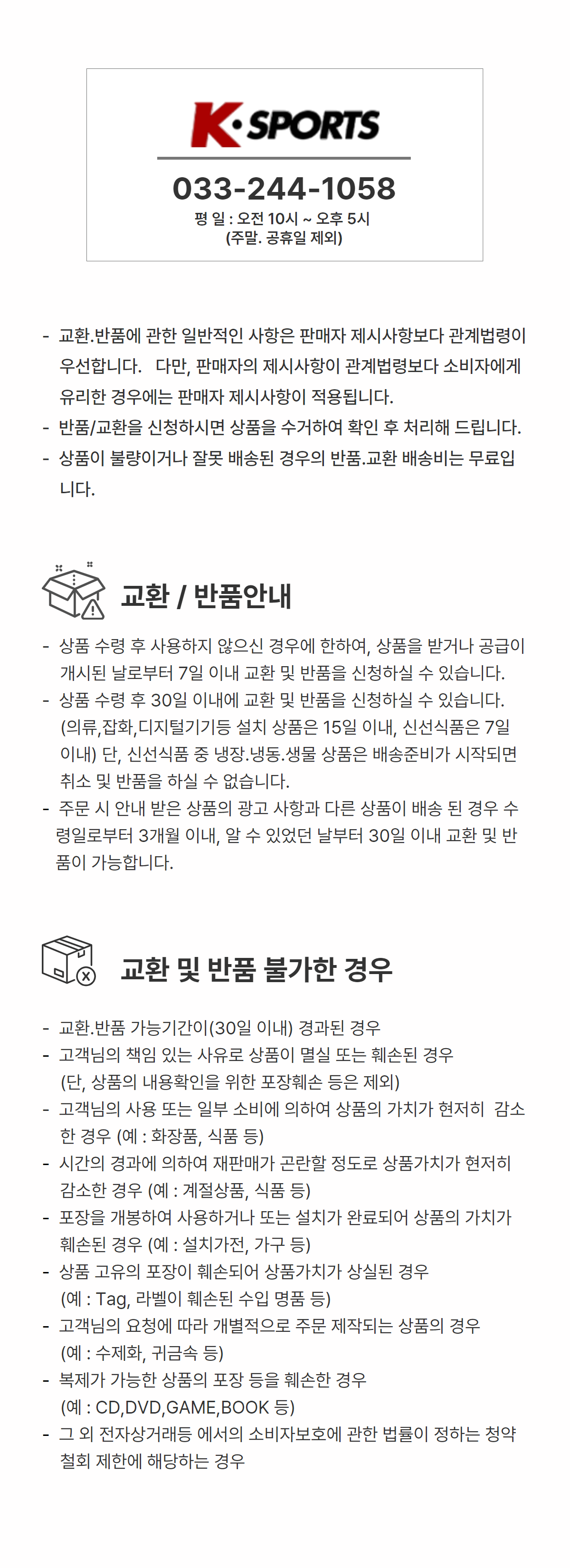 0945cb7a93d214cb63f37593c28d5c63_1748699677_0459.png