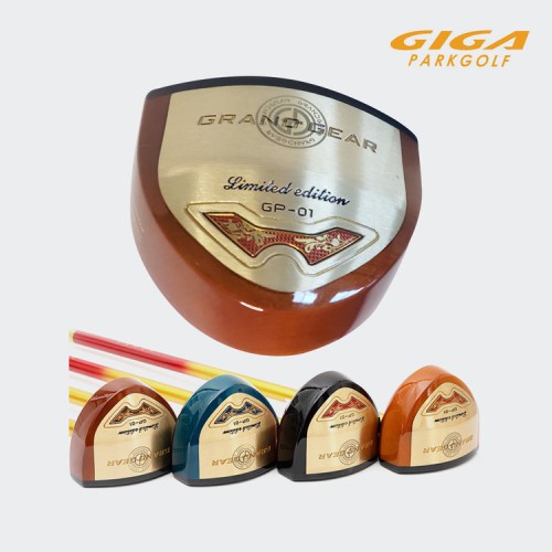 기가파크골프 GP-01클럽 4종 택1 [대한파크골프협회 인증]