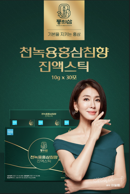 동의삼 천녹용홍삼침향 진액스틱(30포)10g x 30포