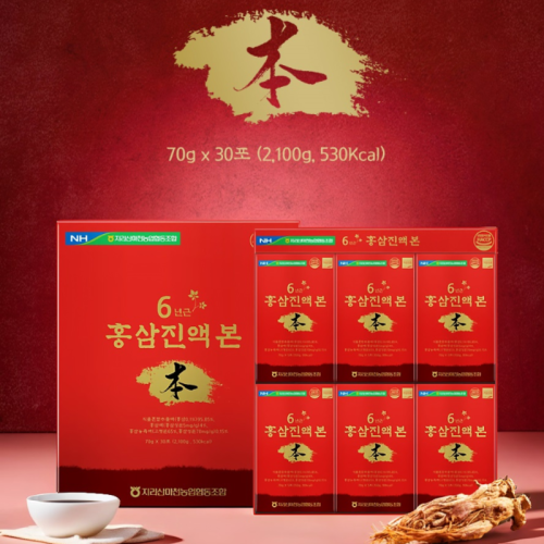 지리산마천농협 6년근 홍삼진액 본(本)70g x 30포