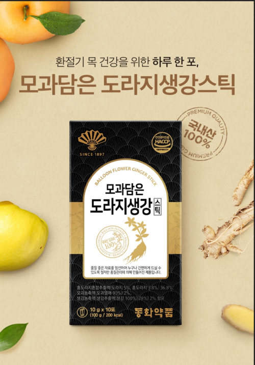 동화약품 모과담은 도라지생강스틱10g x 30포