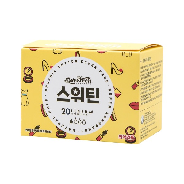 스위틴 오가닉 100% 순수순면 팬티라이너20개입