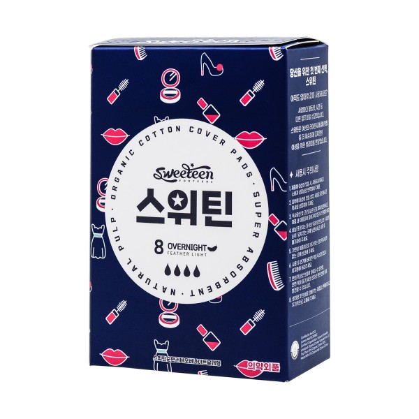 스위틴 오가닉 100% 순수순면 생리대 오버나이트8개입
