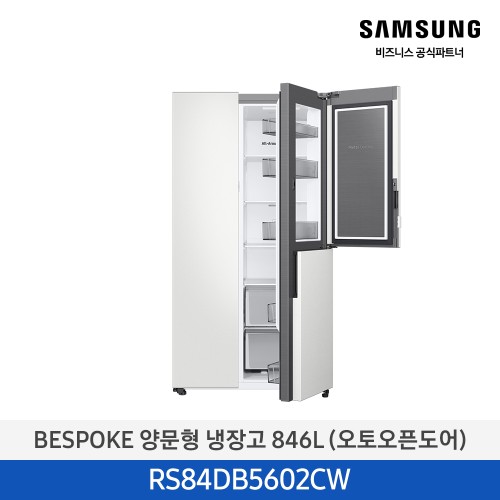 비스포크 양문형 냉장고 846L (푸드쇼케이스/오토오픈도어) 코타PCM 화이트 RS84DB5602CW