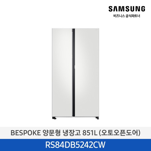 비스포크 양문형 냉장고 851L (오토오픈도어) 코타PCM 화이트 RS84DB5242CW