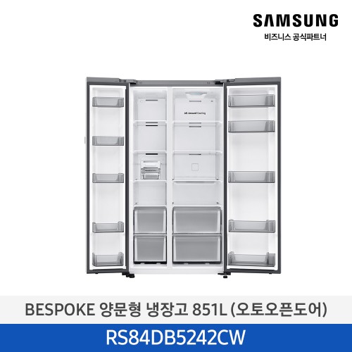 비스포크 양문형 냉장고 851L (오토오픈도어) 코타PCM 화이트 RS84DB5242CW