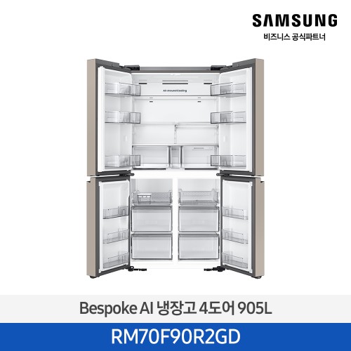 NEW 비스포크 AI 냉장고 4도어 905L 에센셜 베이지 RM70F90R2GD