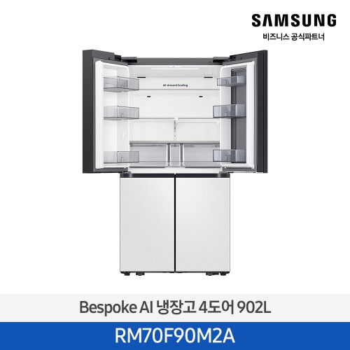 NEW 비스포크 AI 냉장고 4도어 902L (푸드쇼케이스) 코타 화이트 RM70F90M2A