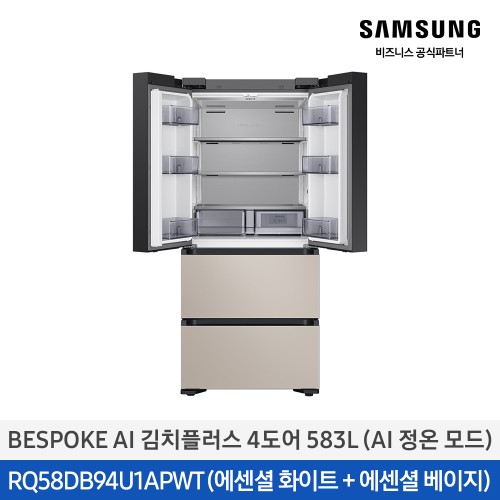비스포크 AI 김치플러스 김치냉장고 4도어 프리스탠딩 583L 에센셜화이트(상)+에센셜베이지(하) 1등급 RQ58DB94U1APWT