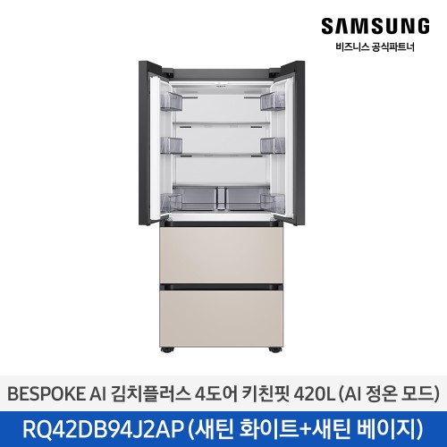 BESPOKE AI 김치플러스 김치냉장고 4도어 키친핏 420L 새틴화이트(상)+새틴베이지(하) RQ42DB94J2APWB