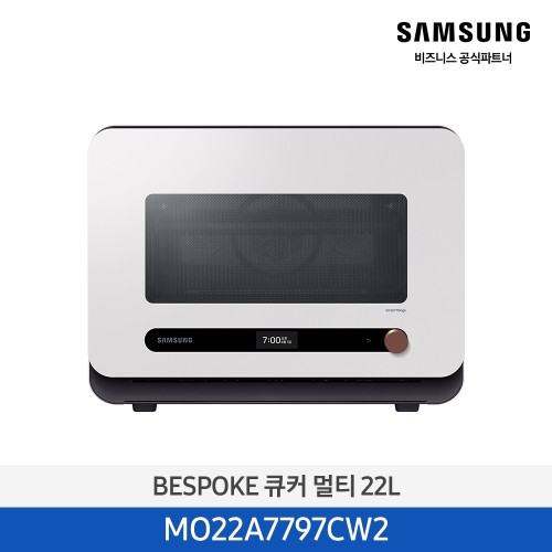 NEW 비스포크 4in1 멀티쿡 큐커 22L 글램 화이트 MO22A7797CW2