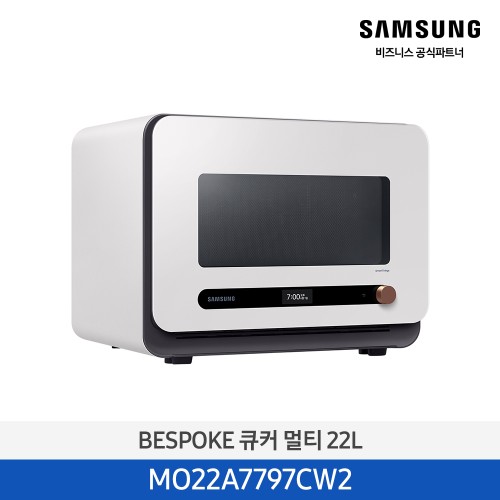NEW 비스포크 4in1 멀티쿡 큐커 22L 글램 화이트 MO22A7797CW2