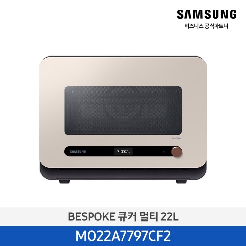 NEW 비스포크 4in1 멀티쿡 큐커 22L 글램 베이지 MO22A7797CF2