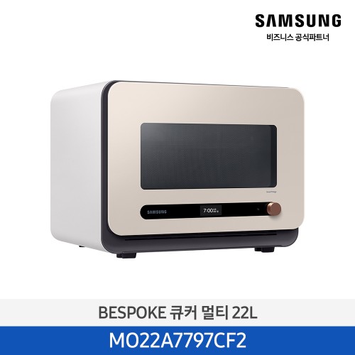 NEW 비스포크 4in1 멀티쿡 큐커 22L 글램 베이지 MO22A7797CF2