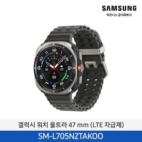 갤럭시워치 울트라 47mm LTE 티타늄실버 SM-L705NZTAKOO