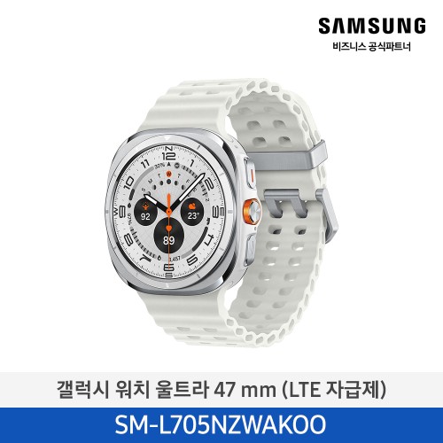 ] 갤럭시워치 울트라 47mm LTE 티타늄화이트 SM-L705NZWAKOO