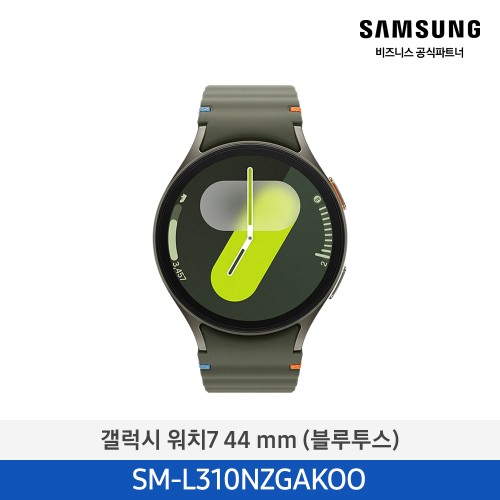갤럭시워치7 44mm 그린 SM-L310NZGAKOO