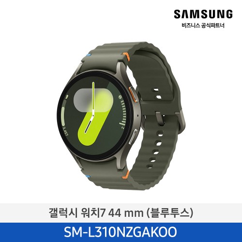 갤럭시워치7 44mm 그린 SM-L310NZGAKOO