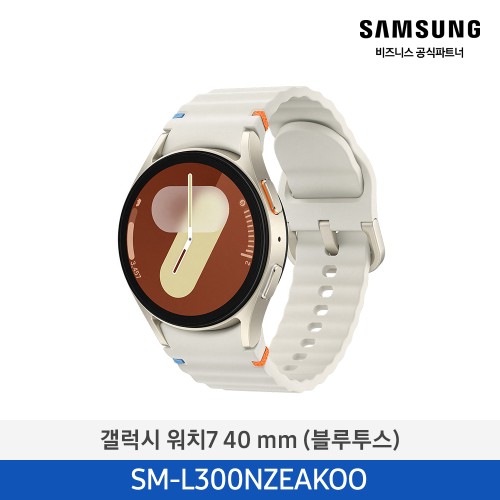 갤럭시워치7 40mm 크림 SM-L300NZEAKOO