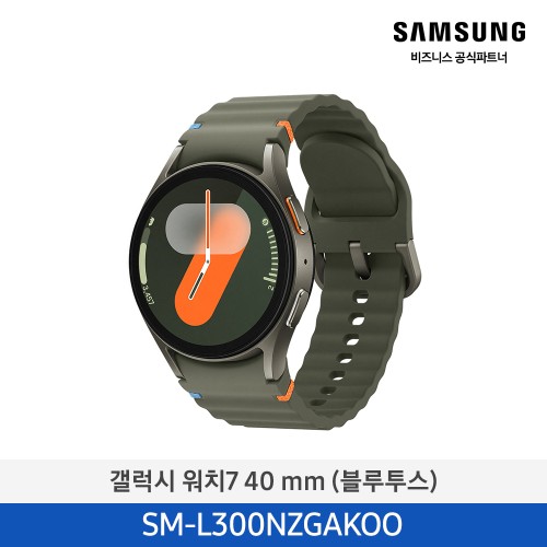 갤럭시워치7 40mm 그린 SM-L300NZGAKOO
