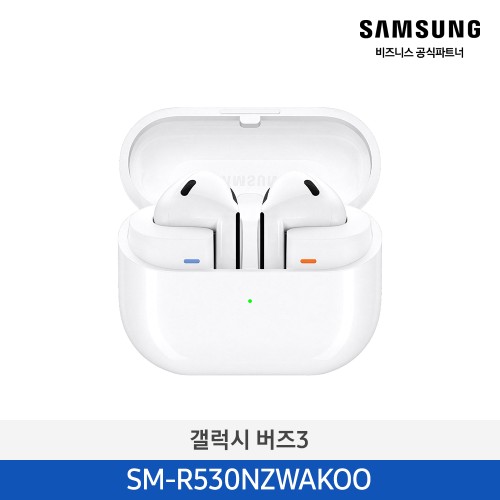 갤럭시 버즈3 화이트 SM-R530NZWAKOO
