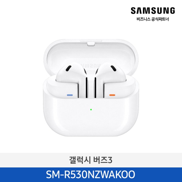 갤럭시 버즈3 화이트 SM-R530NZWAKOO