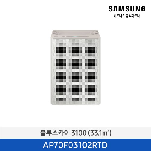 NEW 블루스카이 3100 공기청정기 10평형(33.1㎡) 어스 브라운 AP70F03102RTD