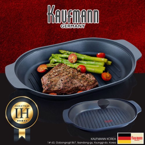 독일 카우프만 IH 멀티 그릴팬 32cm, KMG-32