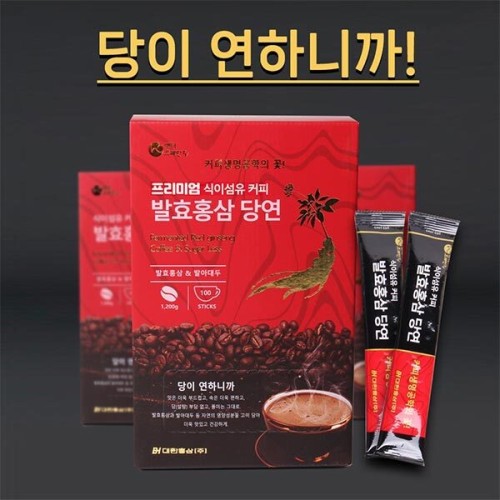 [대한홍삼] 프리미엄 식이섬유 커피 발효홍삼 당연 100포