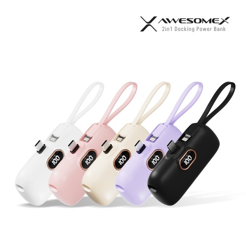 [어썸엑스] PD 22.5W 초고속 도킹형 5,000mAh 보조배터리