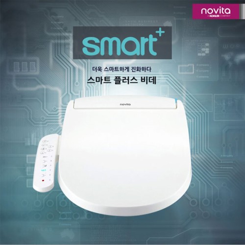 [노비타] 스마트 플러스 비데 BD-AC50E