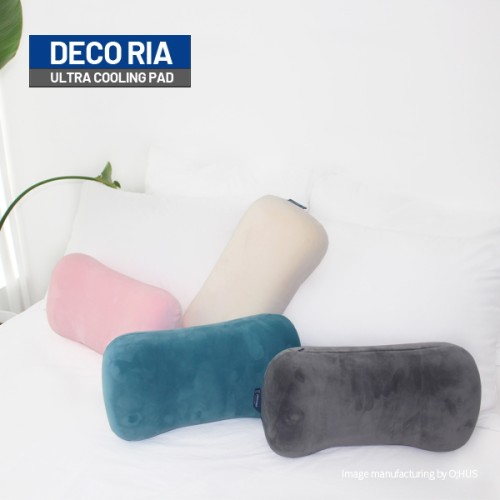 [데코리아] 크리미 본 사각 메모리폼 쿠션 42*21*13cm 색상 택1