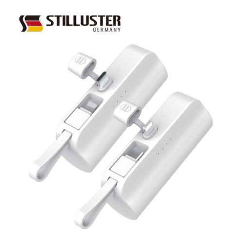 [나이테] 일체형 보조배터리 3500mAh, ST-AB3500