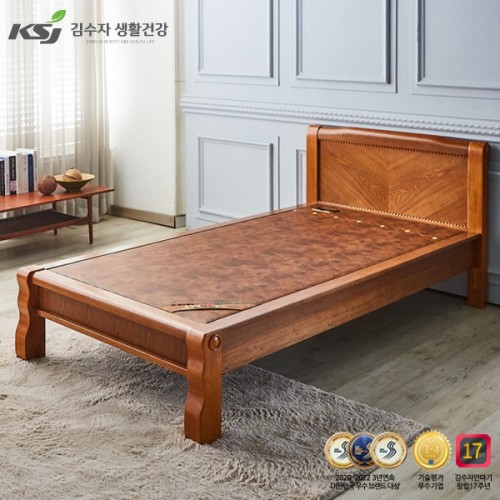 [김수자생활건강] 프리미엄 황토숯볼 돌침대 싱글, 2500S