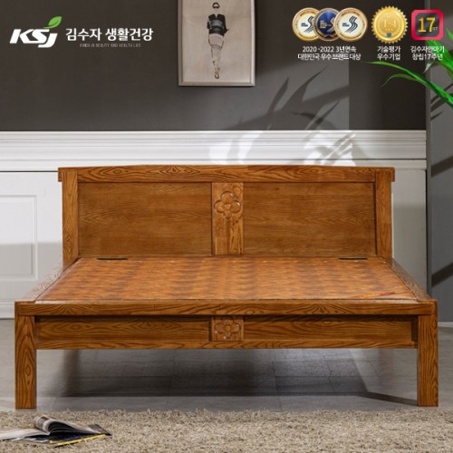 [김수자생활건강] 프리미엄 황토숯볼 돌침대 퀸, 1500Q