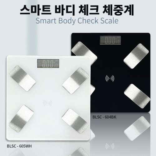 [벨레스] 스마트 바디 체중계