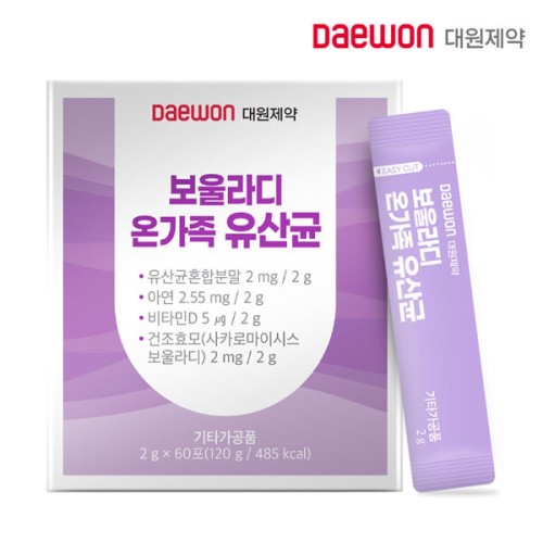 [대원제약] 보올라디 온가족 유산균 2g x 60포