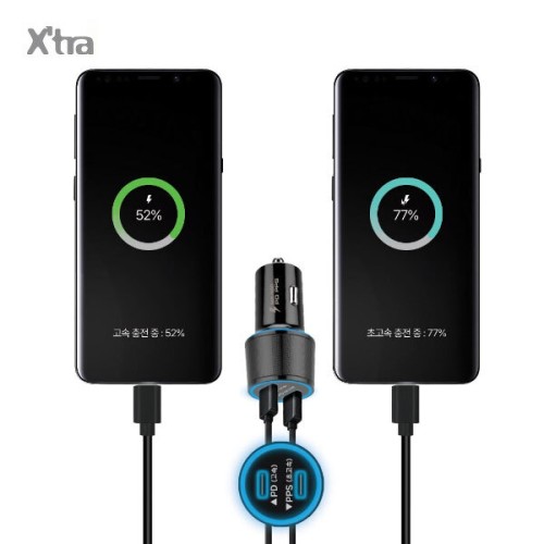 엑스트라 MX460 초고속 듀얼 PD 차량용 충전기 PD 케이블 전용(max-47W)