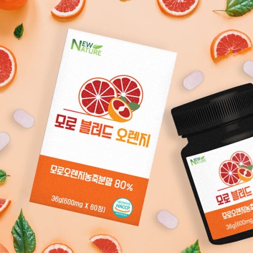 [뉴네이처] 모로블러드 오렌지 600mg x 60정