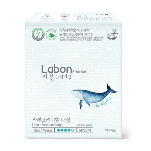 [라본프리미엄] 유기농 순면커버 대형14P(슬림 날개)
