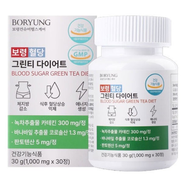 [보령헬스케어] 보령 혈당 그린티 다이어트 1,000mg x 30캡슐