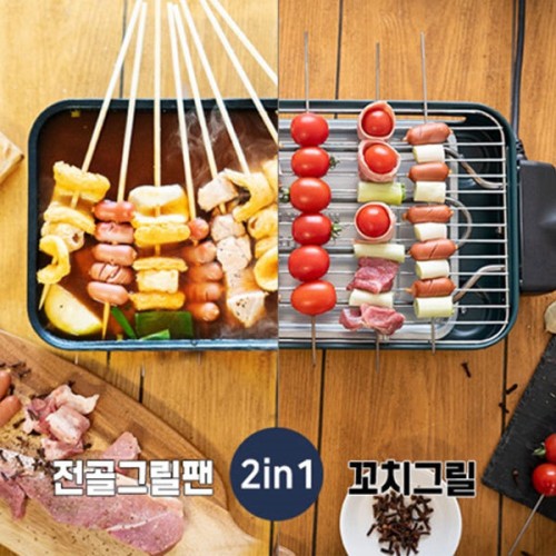 [아비스] 샤를 꼬치 & 삼겹살 전골그릴팬, AVG-2405