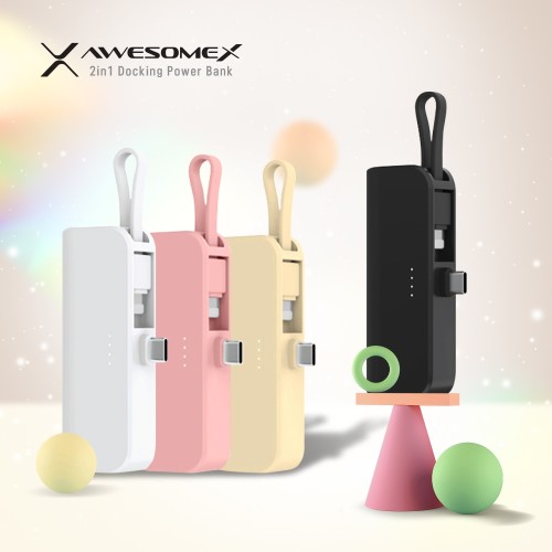 [어썸엑스] 2in1 도킹형 5000mAh 보조배터리